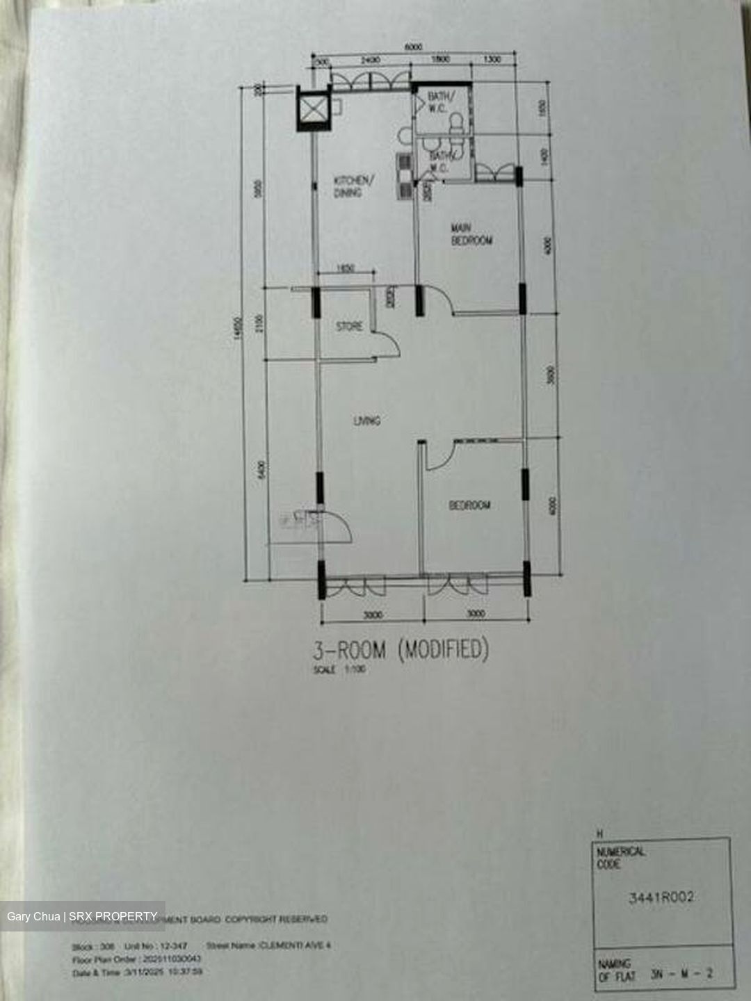 Blk 221A Jurong East Street 21 (Jurong East), HDB 4 Rooms #506507211